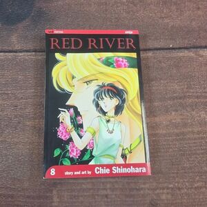 VIZ Media Red River Vol 8 Manga Book Multicolor Excellent Chie Shinohara Shojo